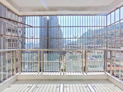 伴山名居