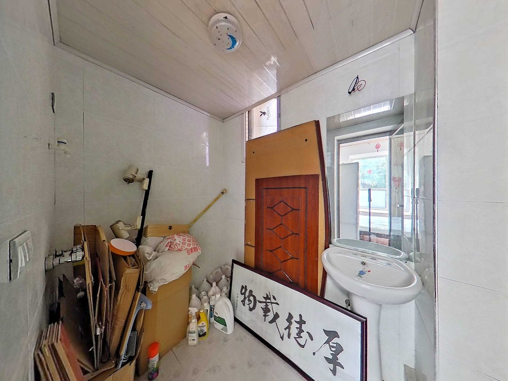 一品南庭