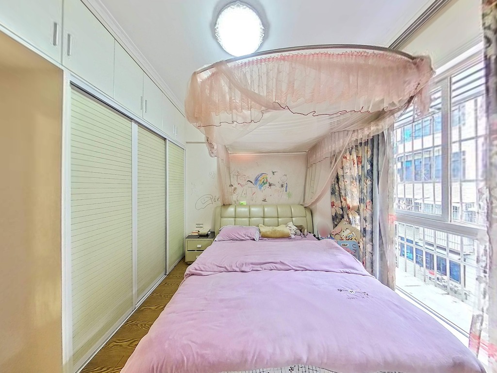 金地陽光