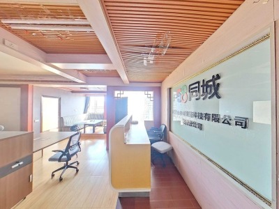 滨江国茂