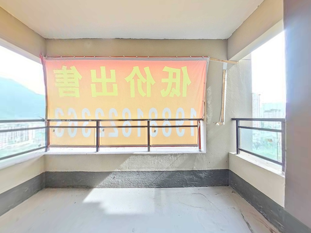 蓝光芙蓉风华二期