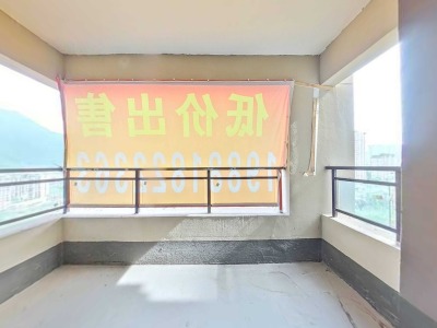 蓝光芙蓉风华二期