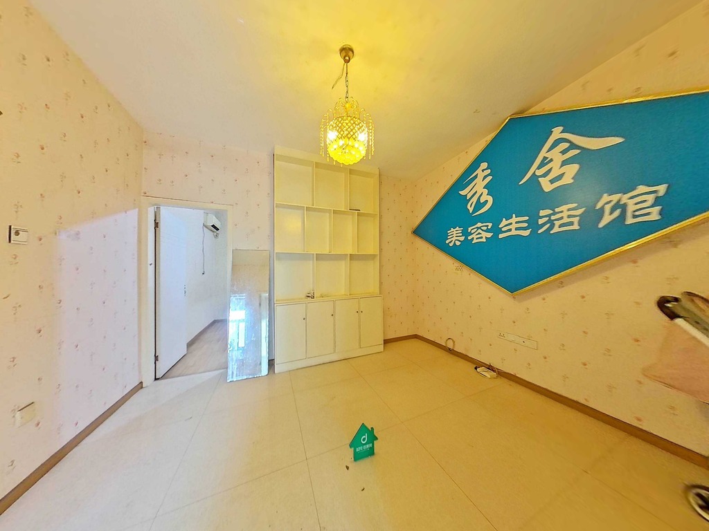 荷叶街11号