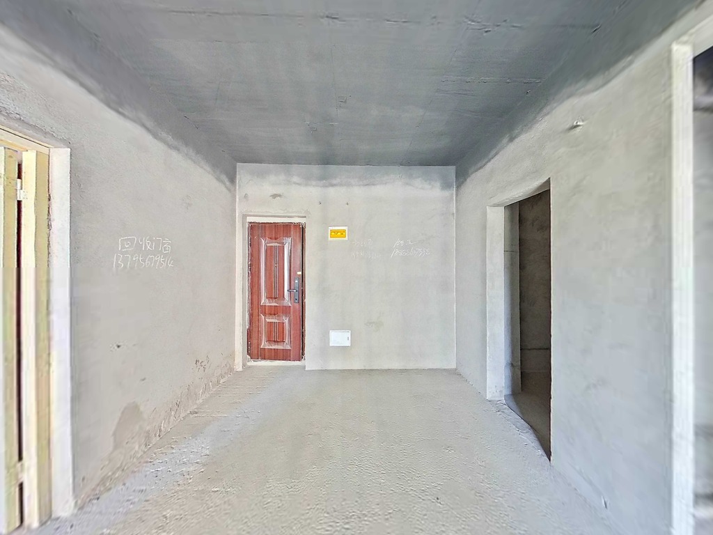 城西壹号