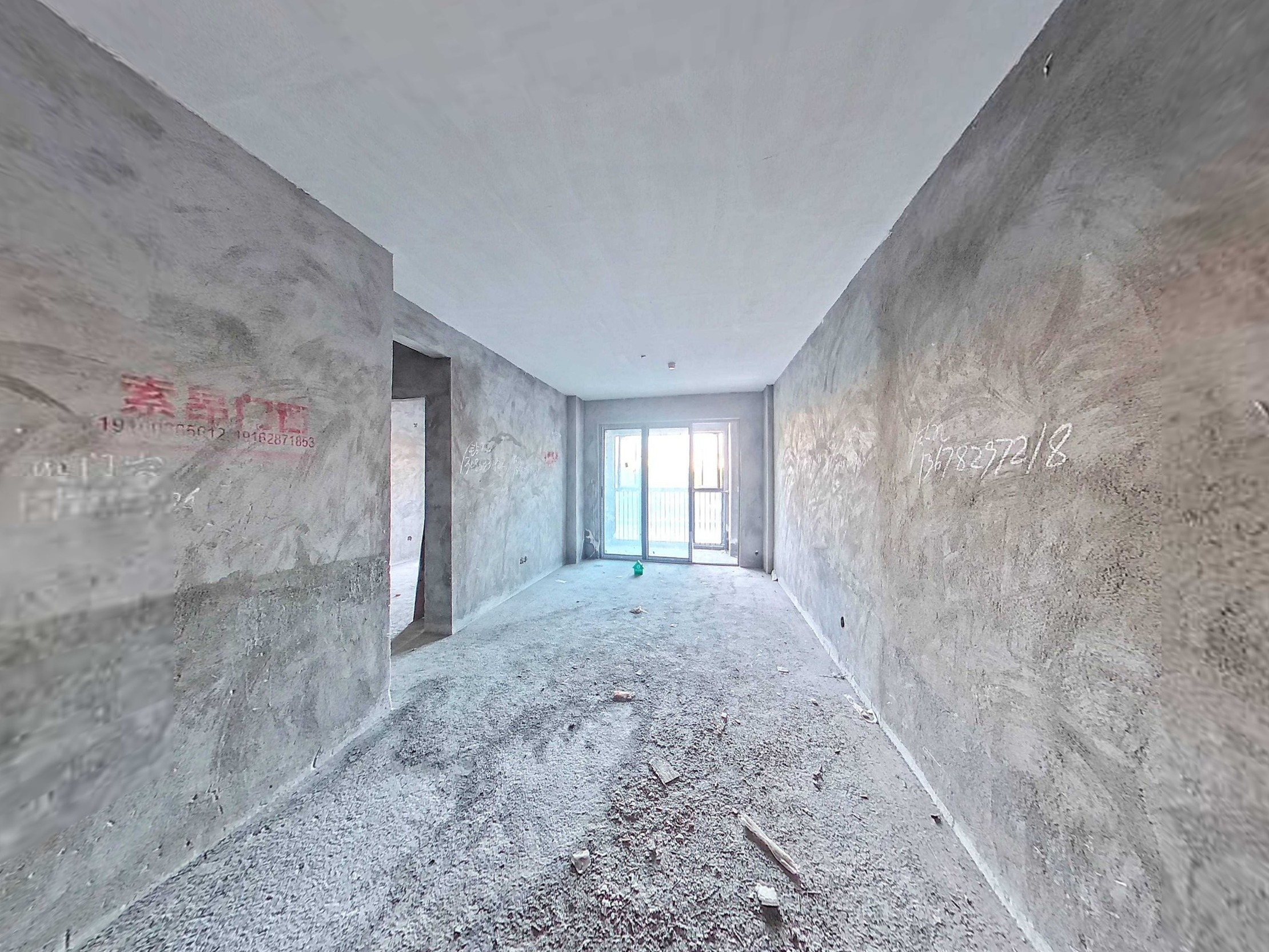 （塔沱）蓝润置地广场 3室2厅2卫 东南