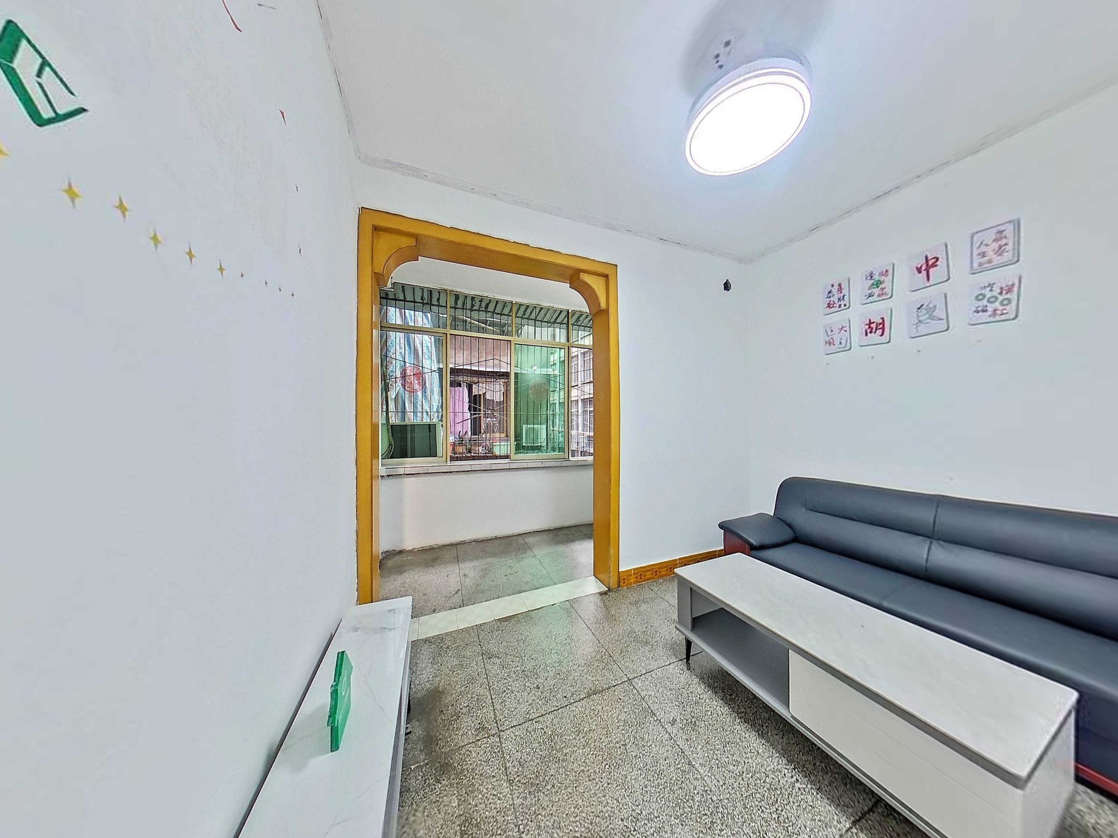 大西街陈公祠中心巷124-172号居民楼