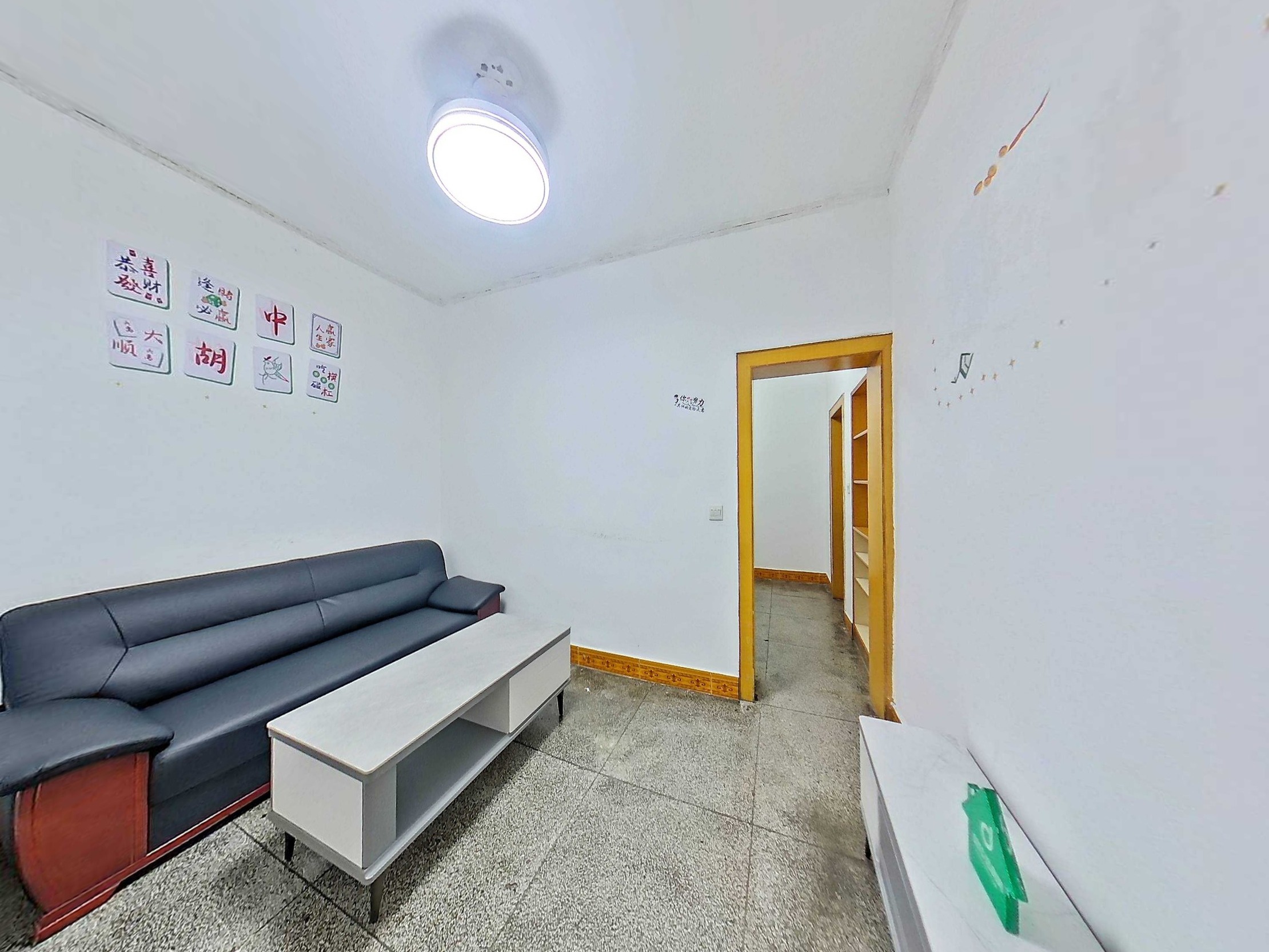 （南门口）大西街陈公祠中心巷124-172号居民楼 2室2厅1卫 西南