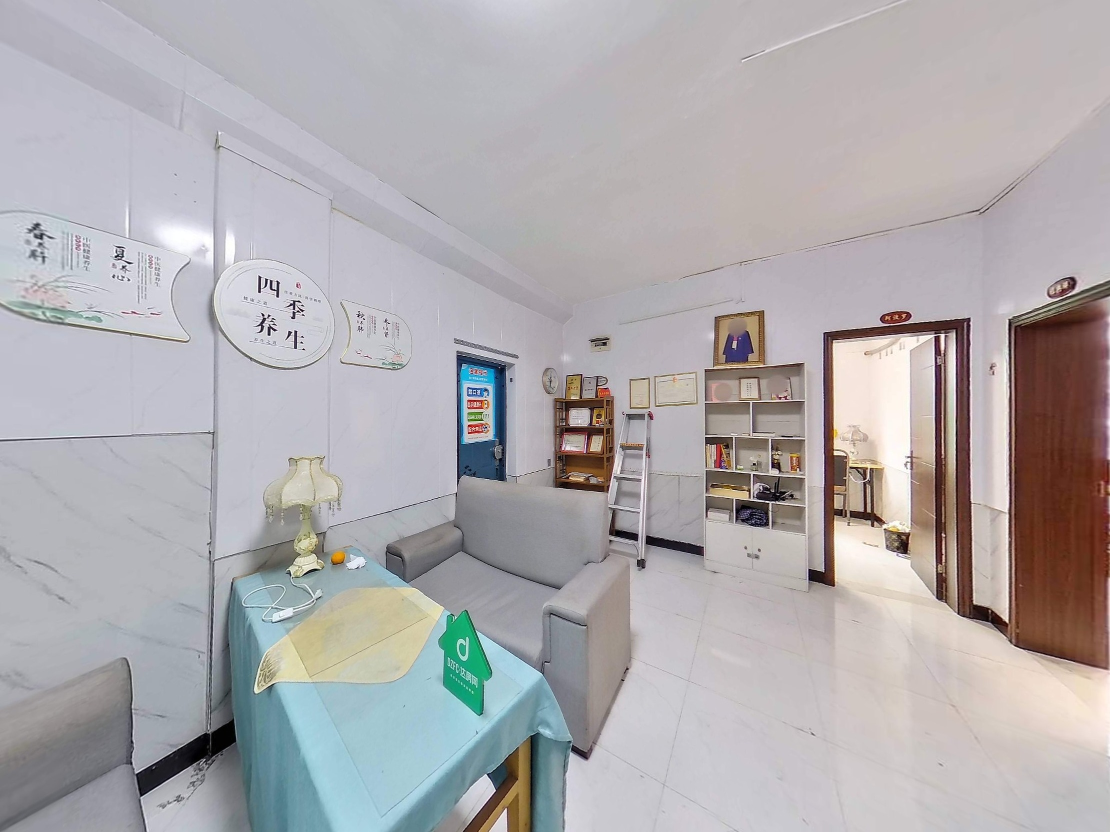 达川大道一段148-158号针织二厂