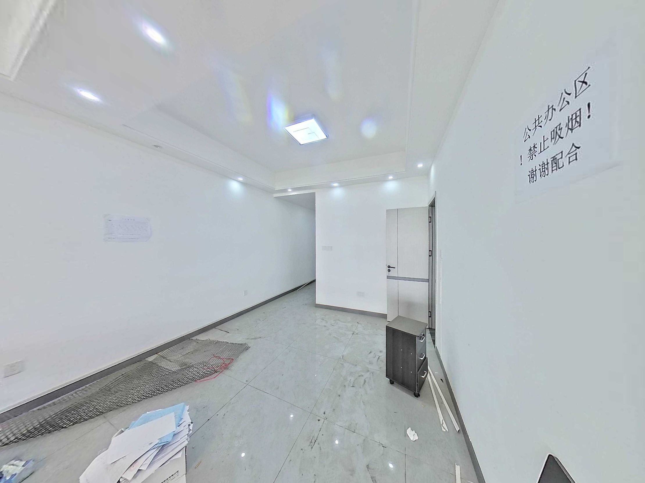 锦瑞苑