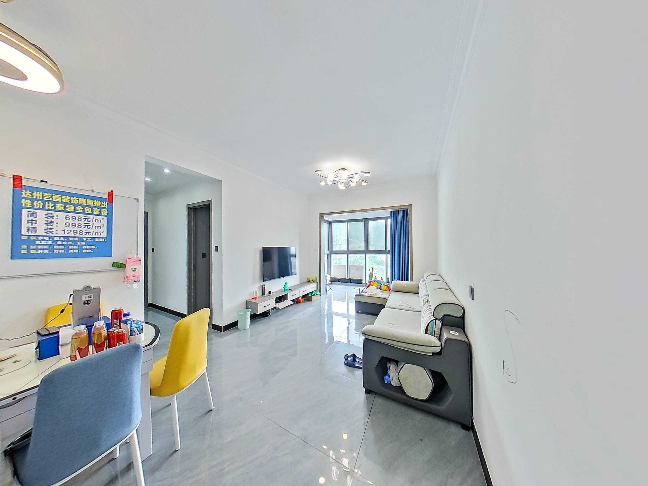 （莲花湖）邦泰天著三组团 3室2厅2卫 东