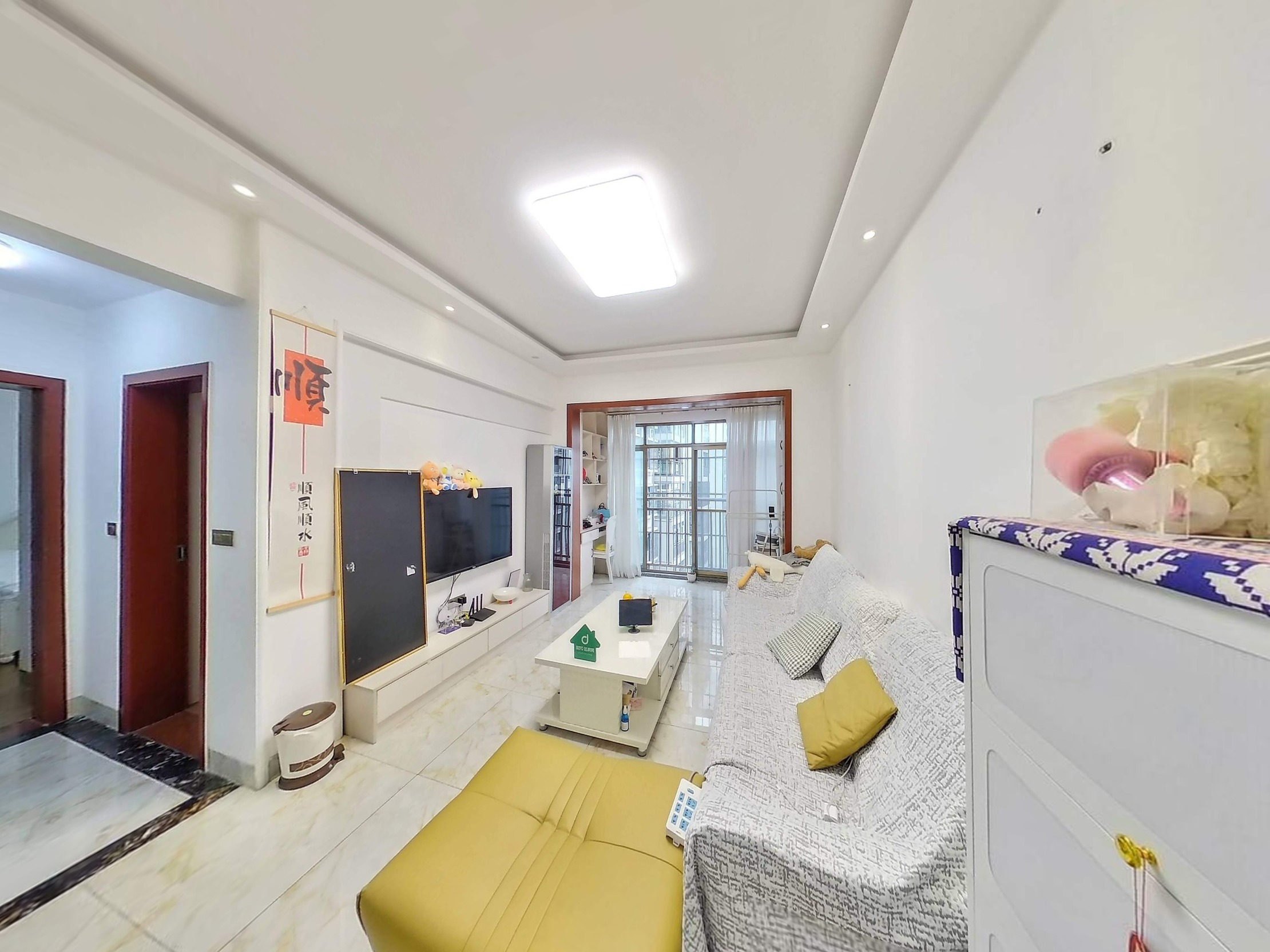 （十字路口）尚南金域 2室2厅1卫 