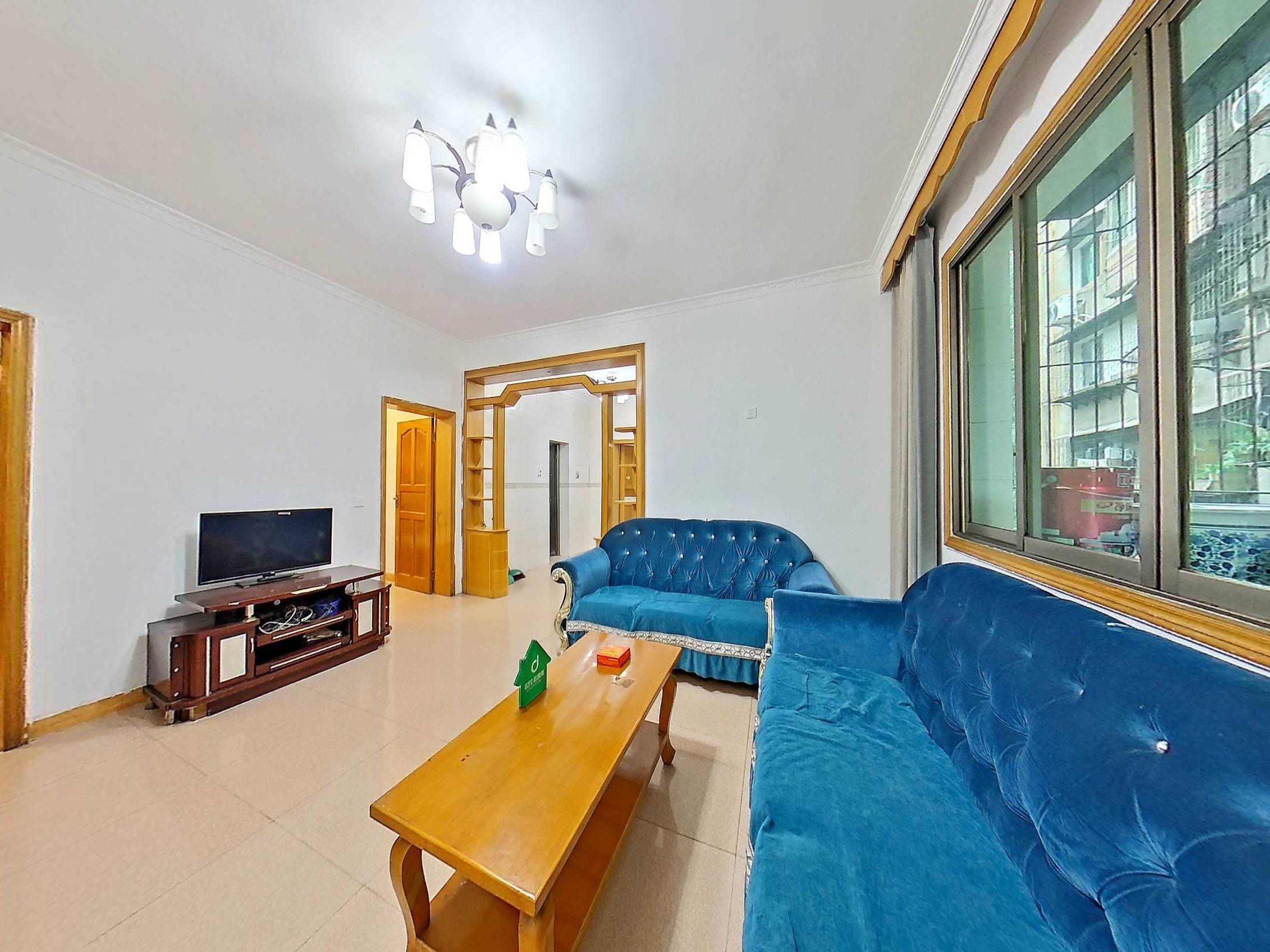 市人民公园联建集资房