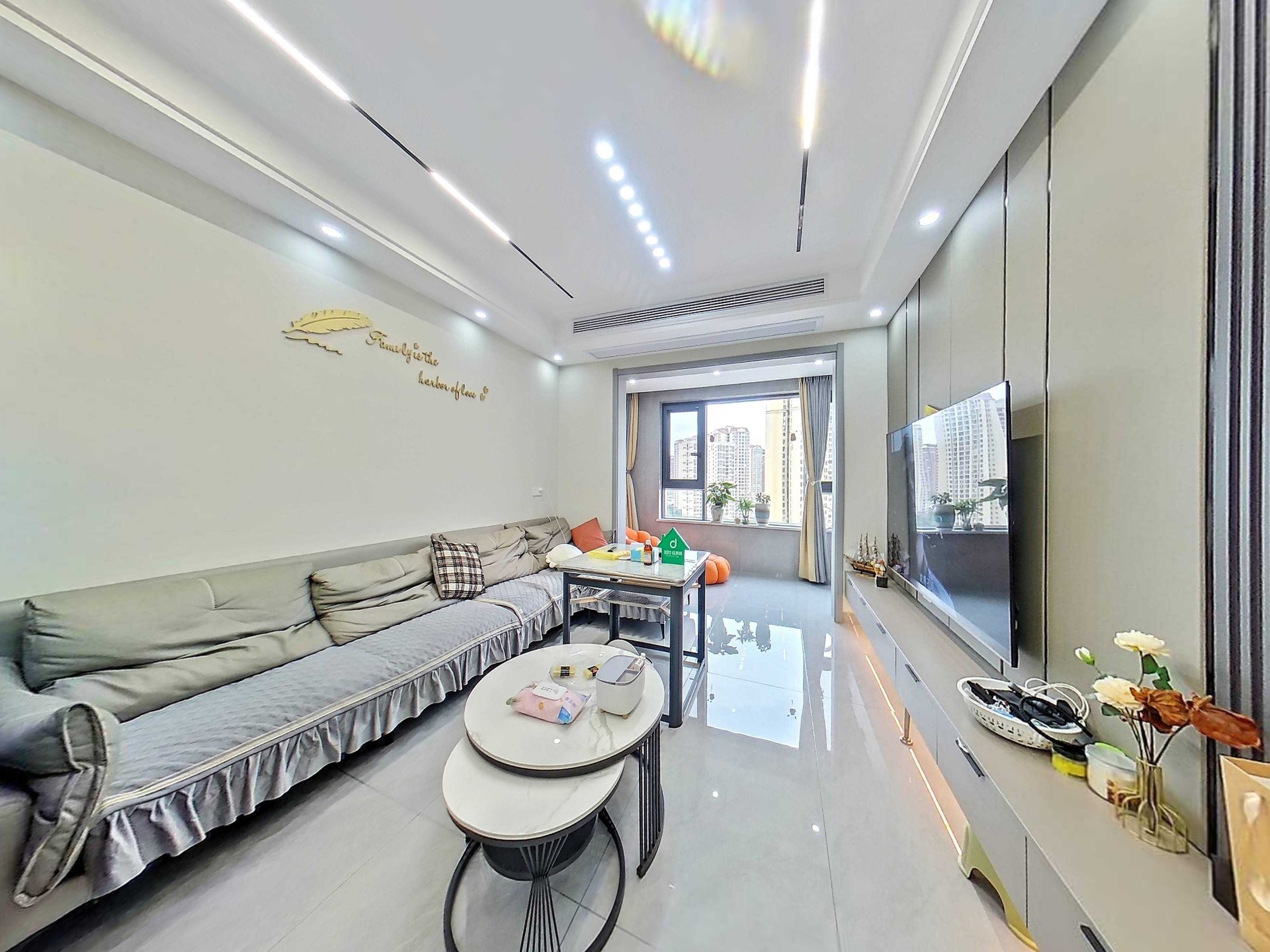 （莲花湖）誉府东苑 3室2厅2卫 东