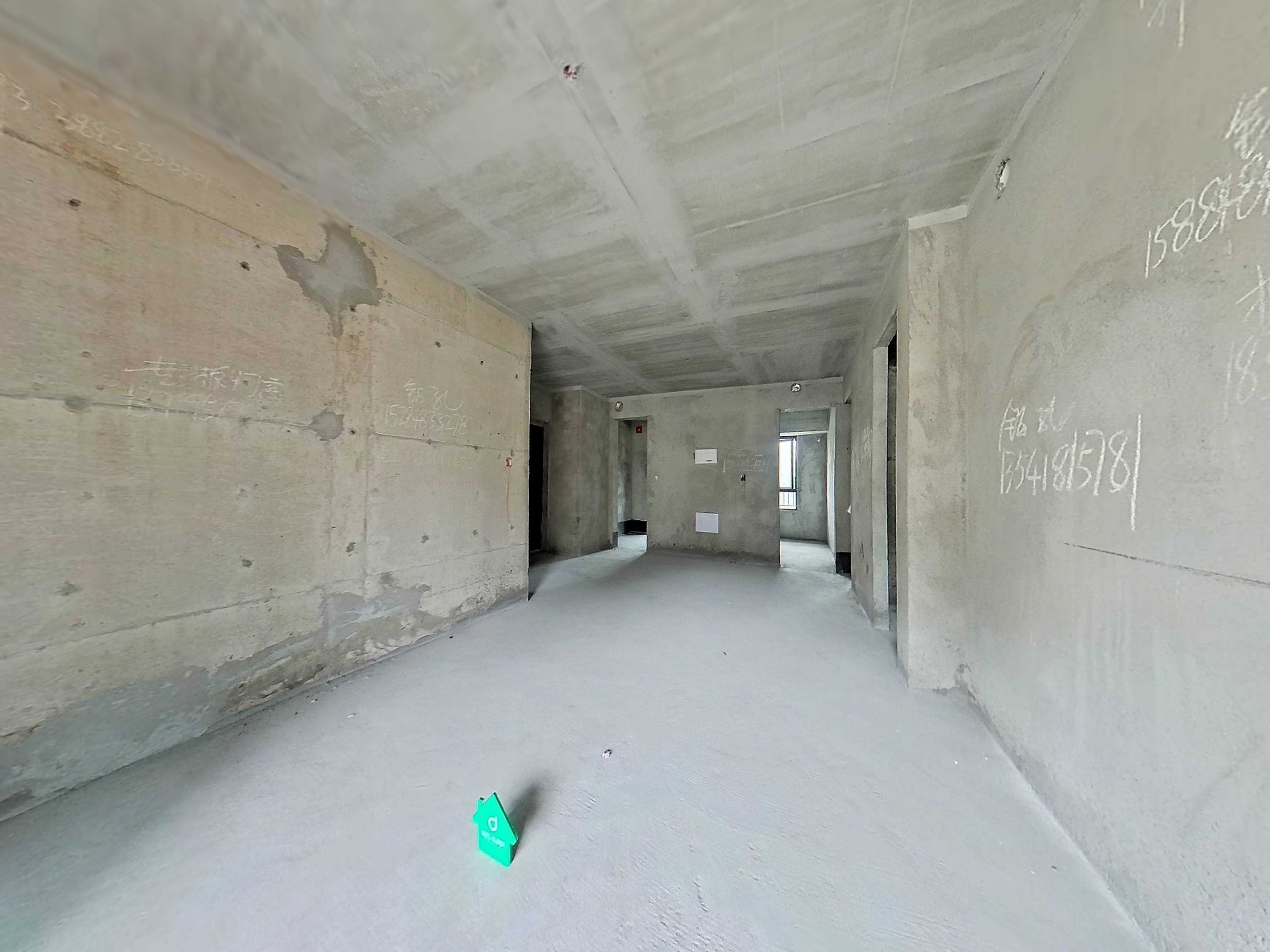 蓝光芙蓉风华二期