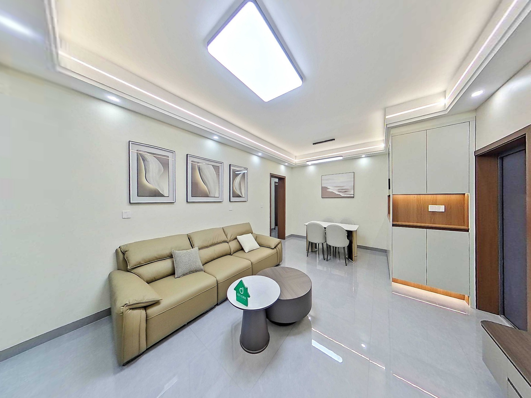 朝阳建司安置房（朝阳西路231号）