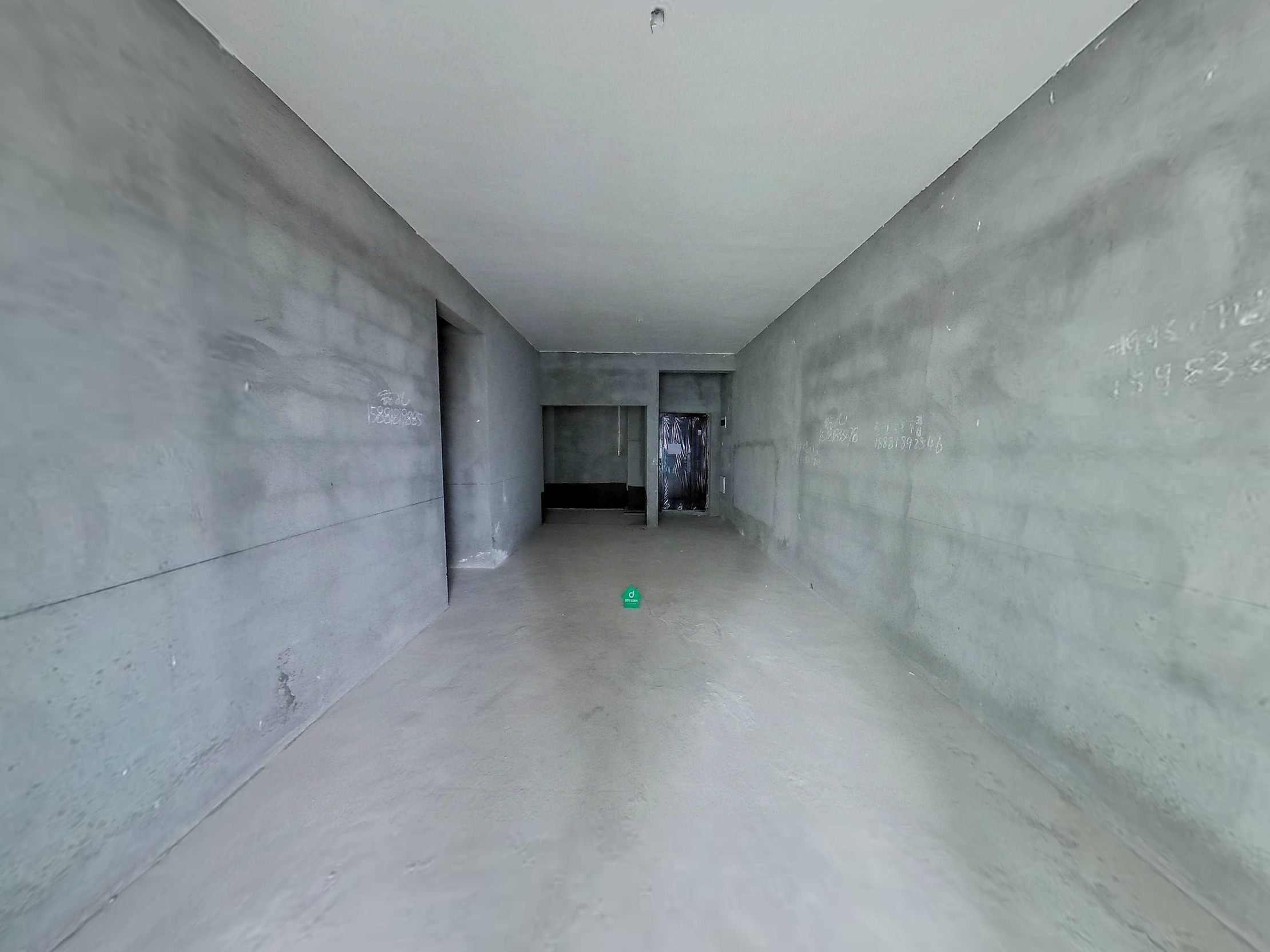 绥定府·紫云台