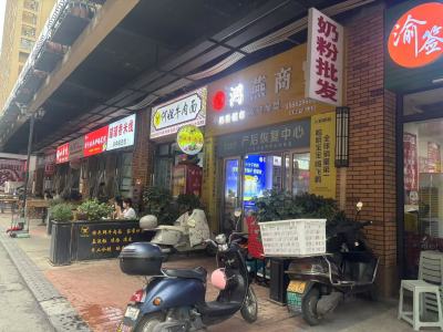 仁和春天国际花园
