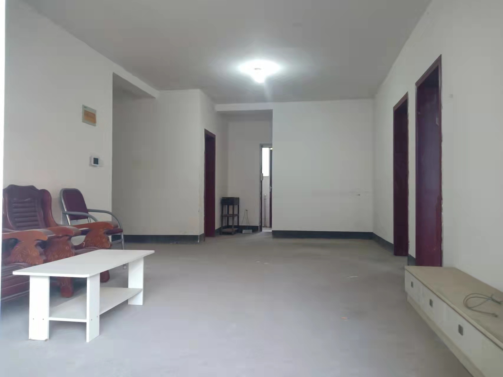 陽光家園