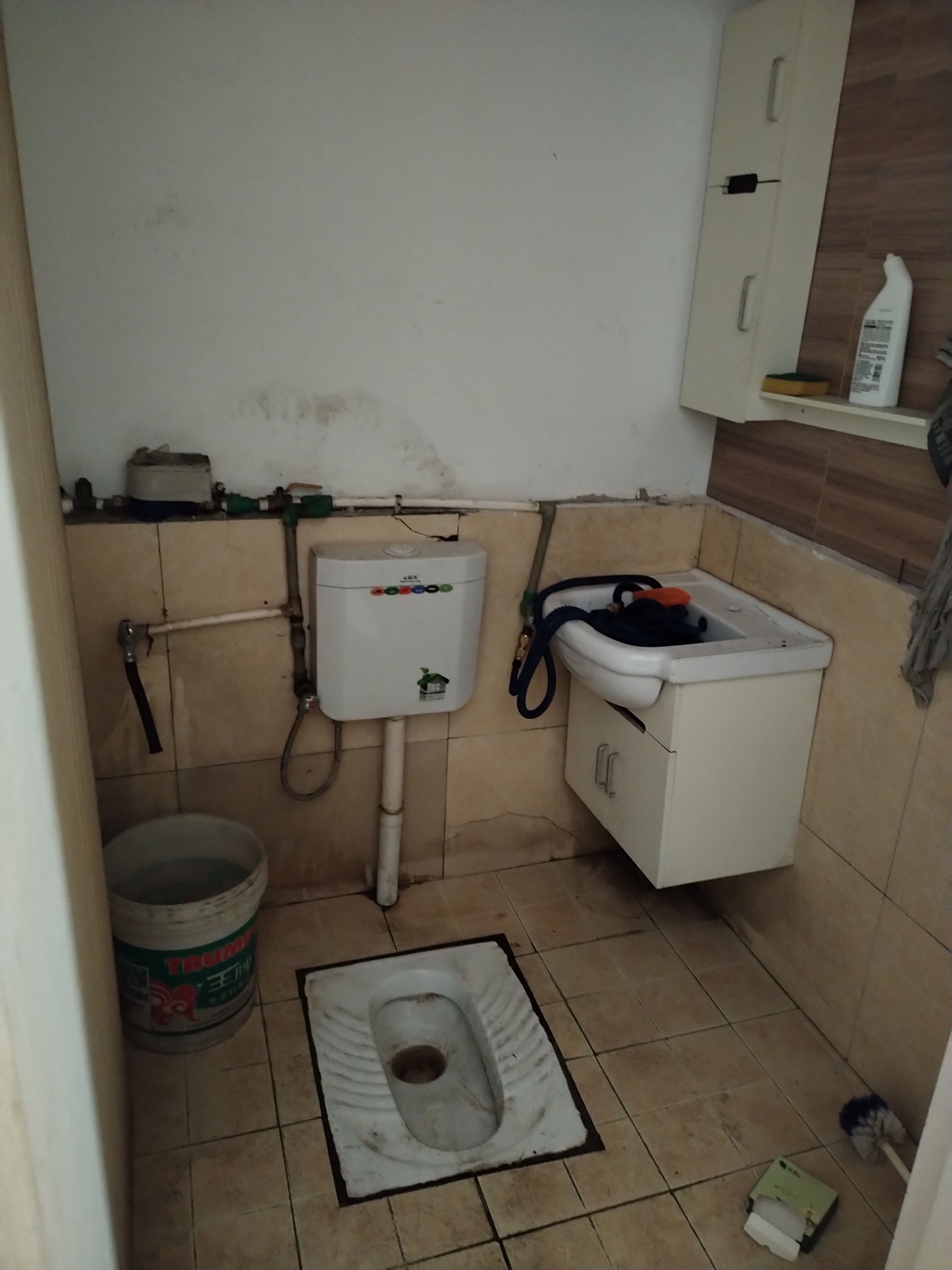 中青國際家居生活廣場