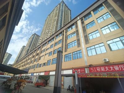 新亚鑫华府
