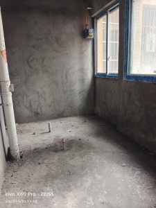 红盾公寓