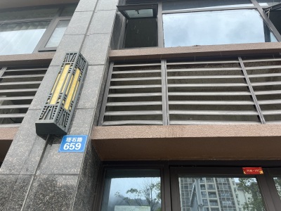 邦泰天著三组团