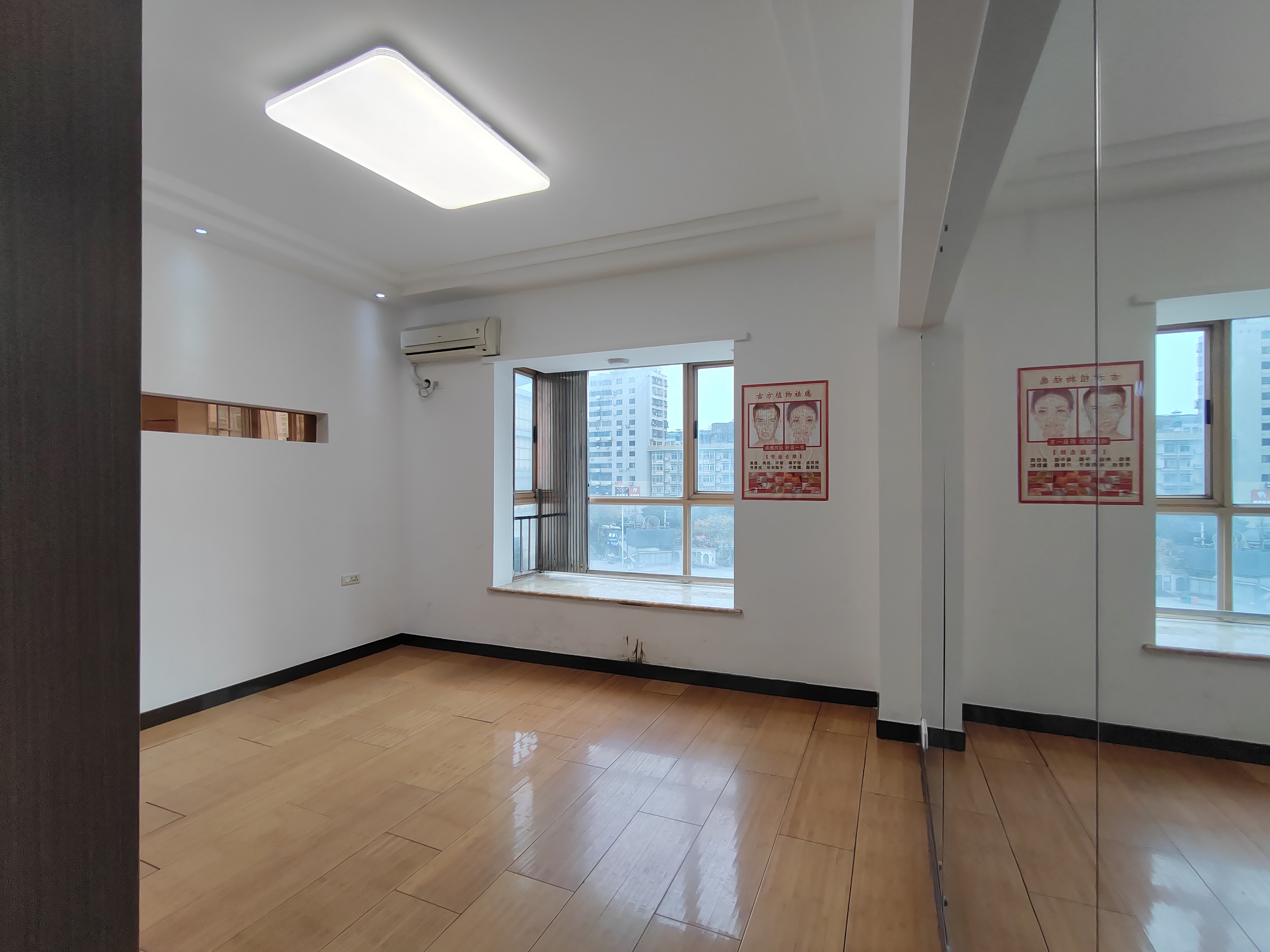城市中心廣場