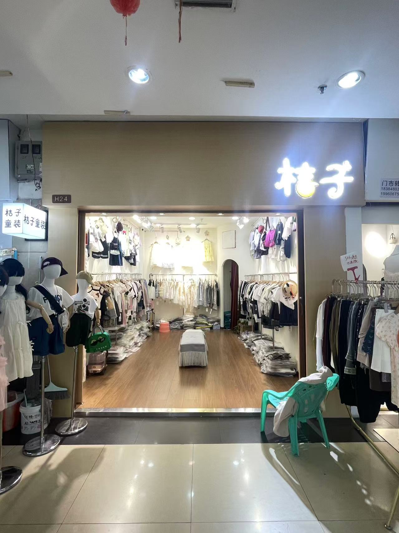 （中心廣場）城市中心廣場 臨街商鋪 