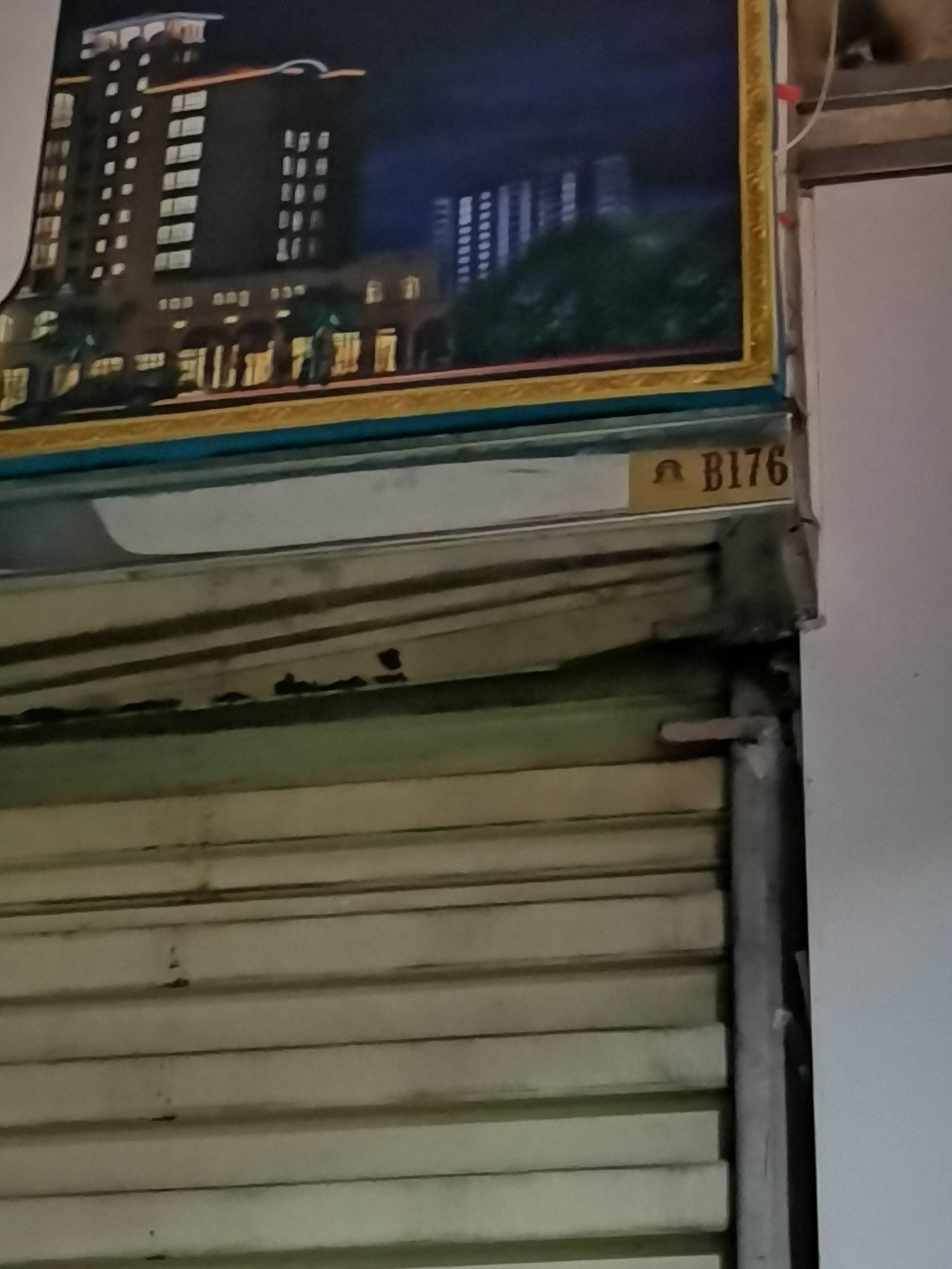 城市中心廣場