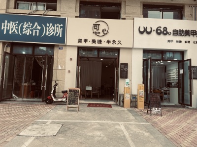 澜湖郡 临街商铺 140万元 社区底商,临街门面,繁华地段,可分隔两层,独家委托