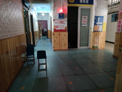 金都景苑