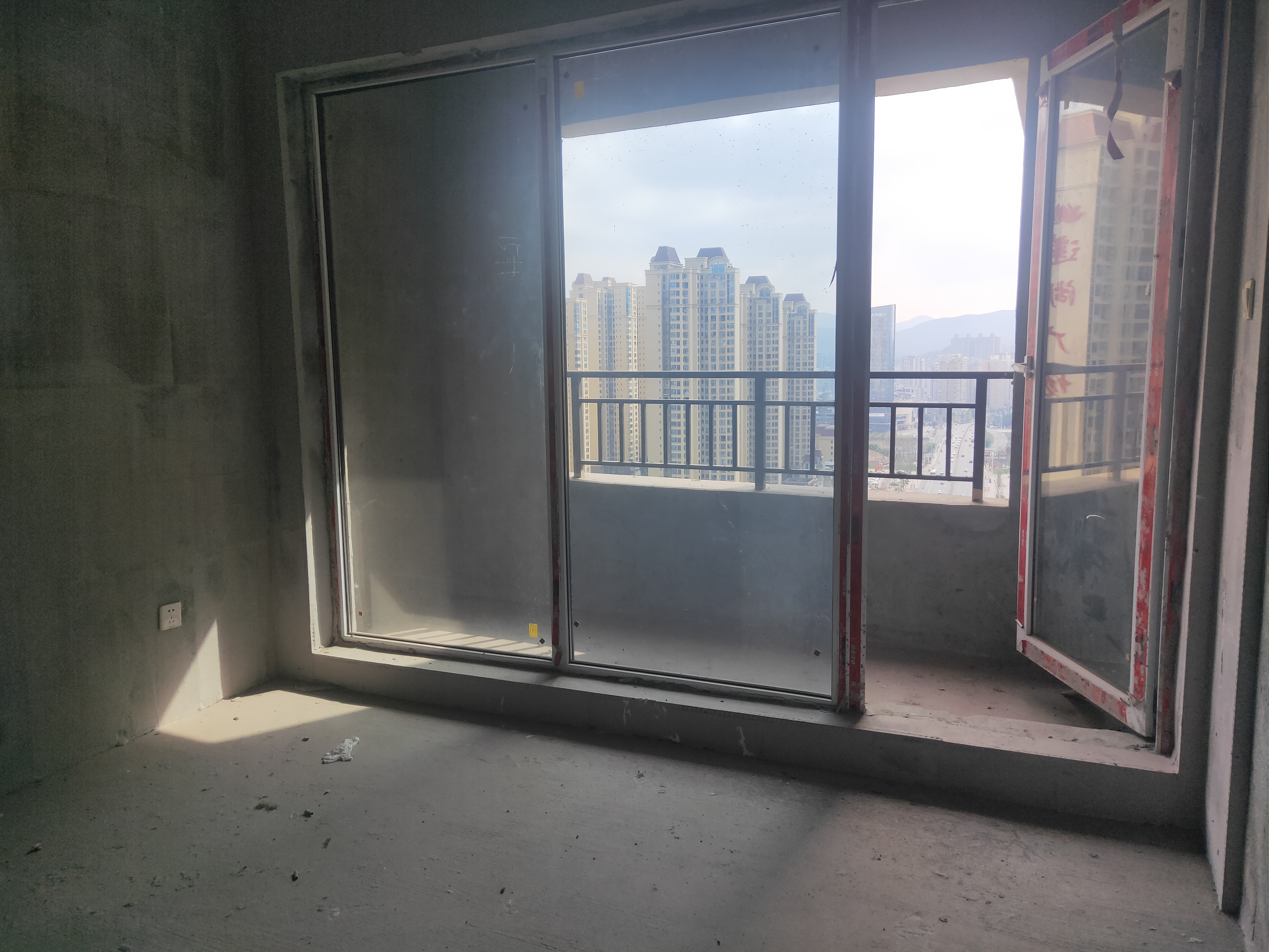 中梁首府