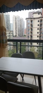 西晶御菁园