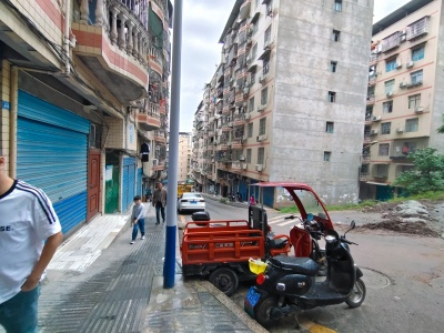 柑子园小区