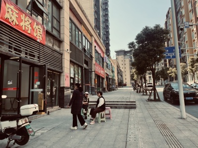 四季花城三期（睿城）B区
