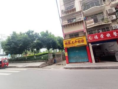 正南花园C区（刘念安置房）