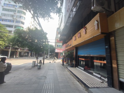 国土局家属院（保险街）