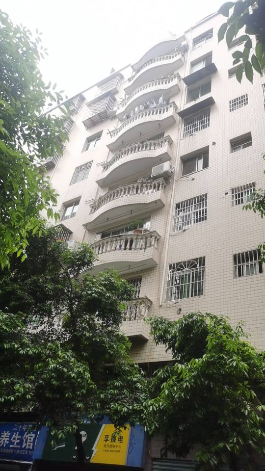 达川区档案局家属院