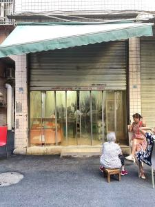 麗水翠苑