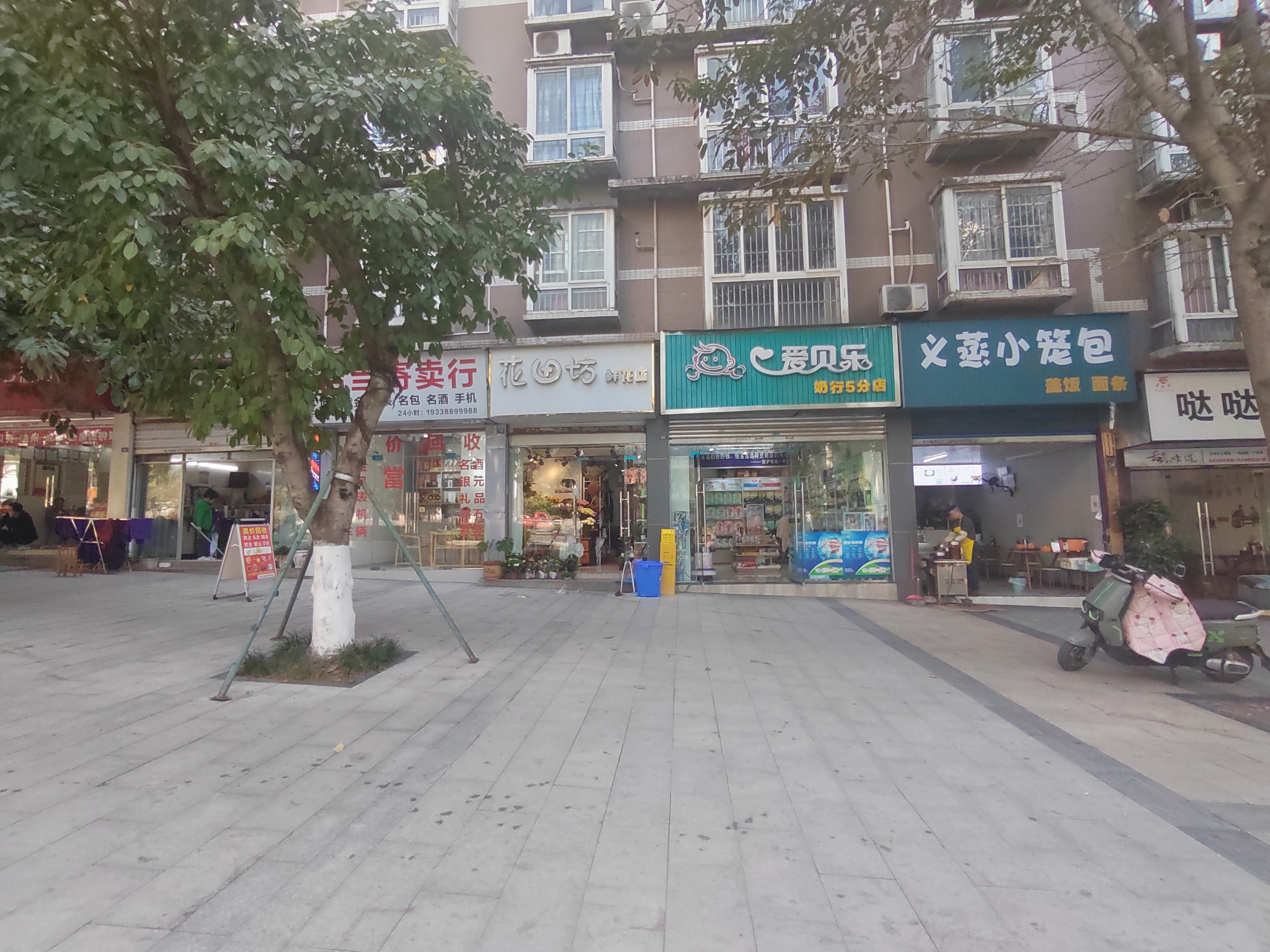 僑興西苑 臨街商鋪 120萬元 社區底商,繁華地段,購物中心,臨街門面
