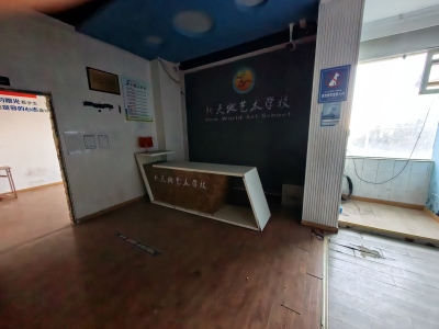 鹏源大厦