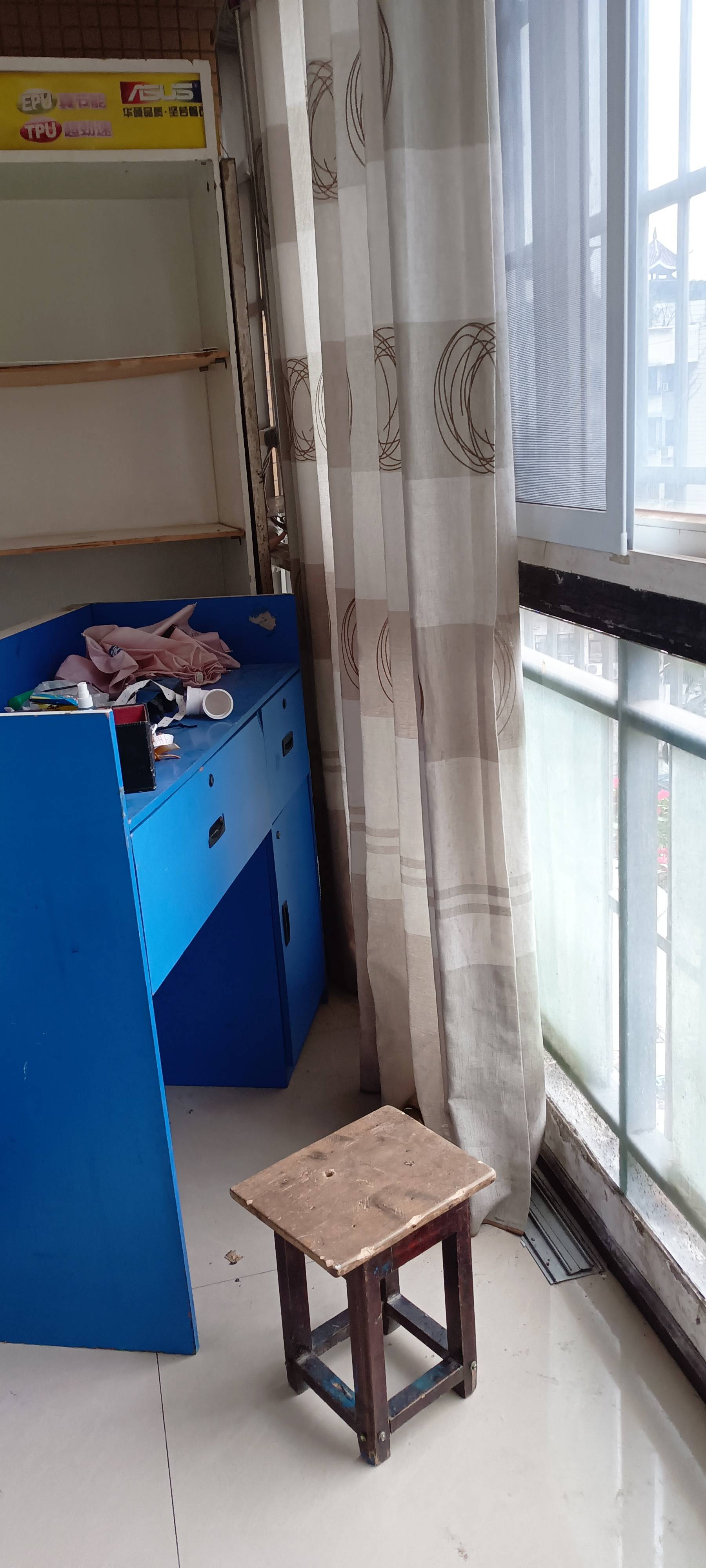滨江名都城