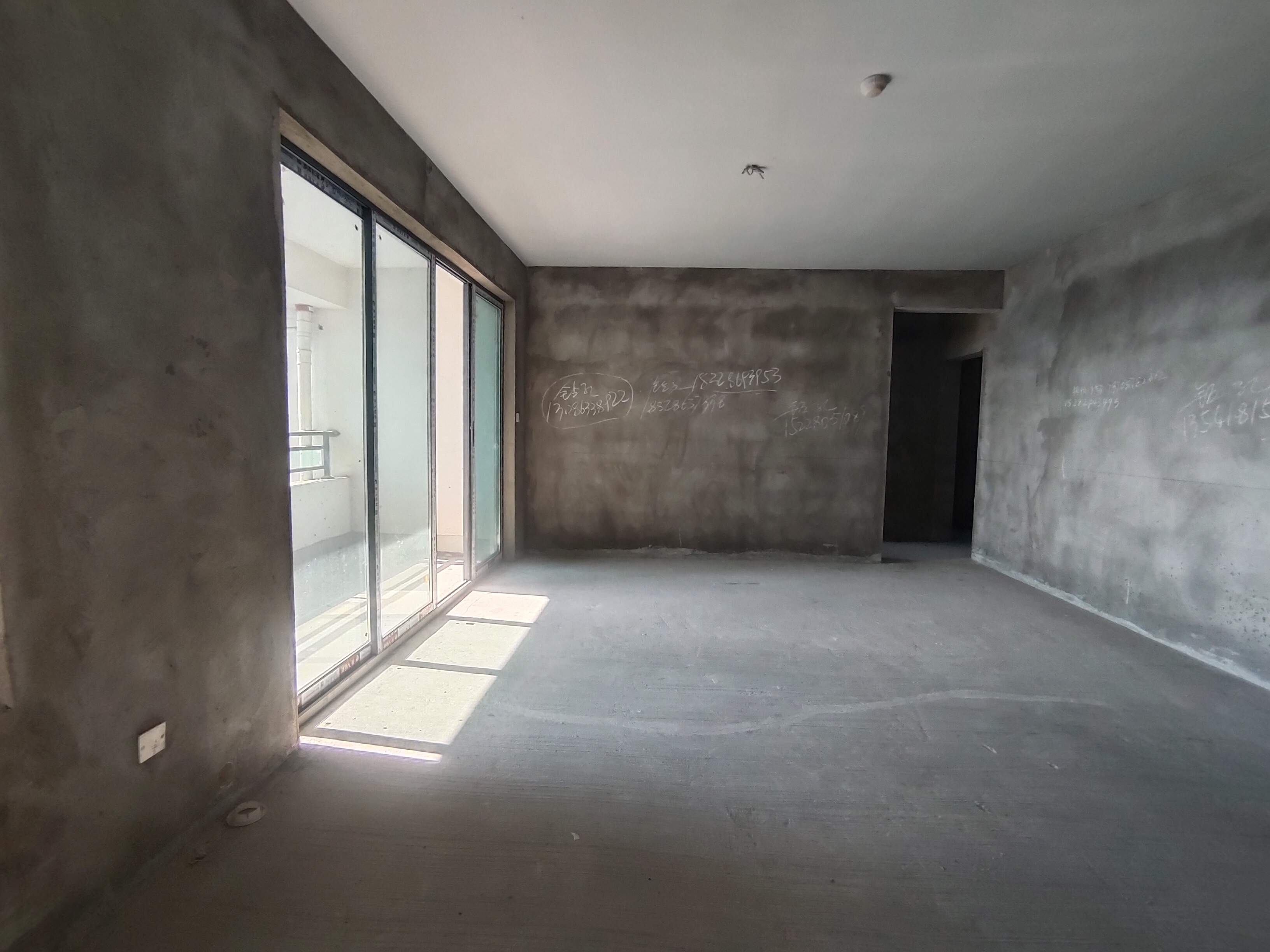 藍潤置地廣場