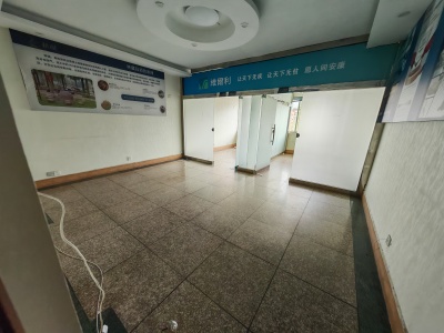 农发行综合楼