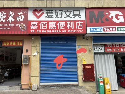 熙城中心