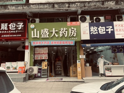 金南社区-花园小区