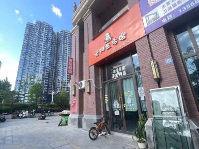 中迪广场二期