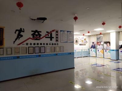 宏源小区