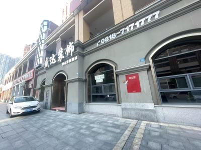 中迪广场二期