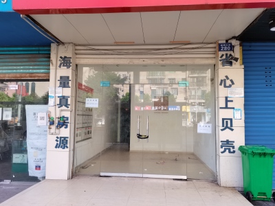 （汽车南站）国土局安置房（韩家巷） 临街门面 